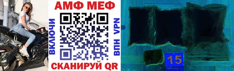 Amphetamine VHQ  Сурск 
