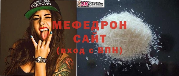 круглые Приозерск