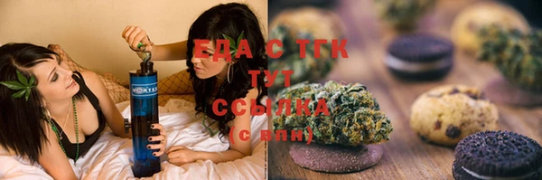 марки lsd Зеленодольск