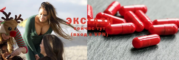 прущие крисы Зерноград
