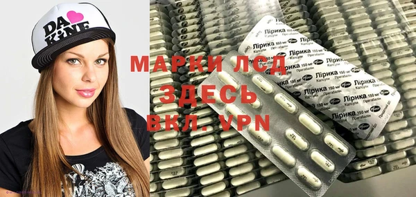 дмт Лысково