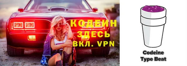 дмт Лысково