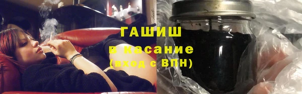 круглые Приозерск
