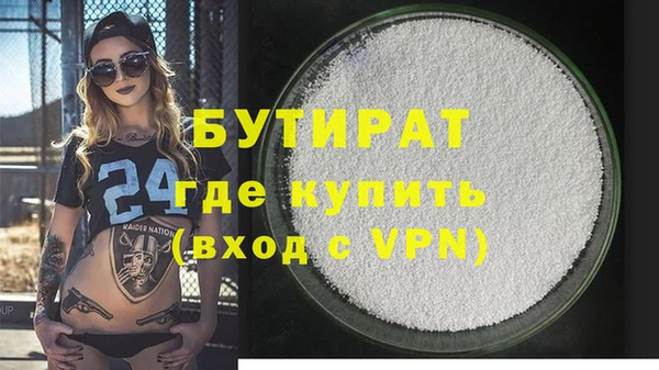 дмт Лысково