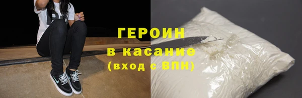 круглые Приозерск