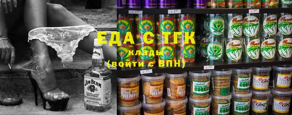 круглые Приозерск