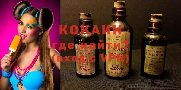 круглые Приозерск
