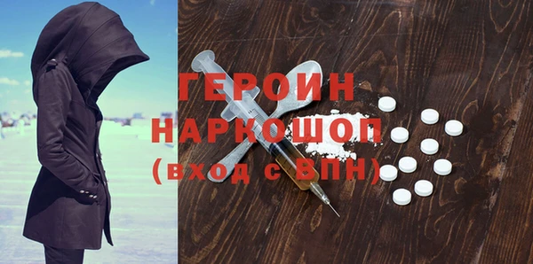 круглые Приозерск