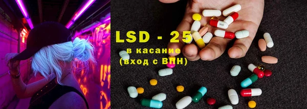 круглые Приозерск