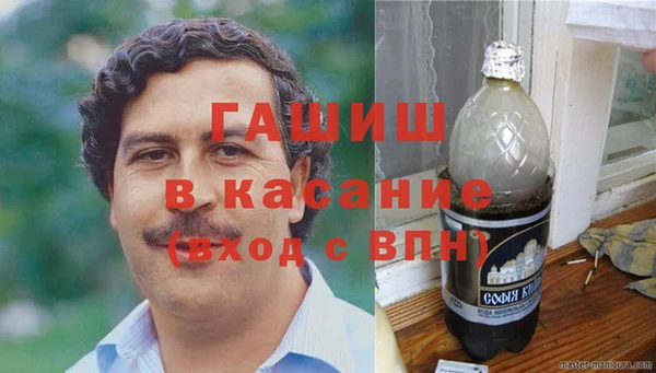 MDMA Лысьва