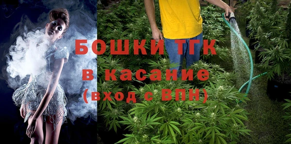 круглые Приозерск