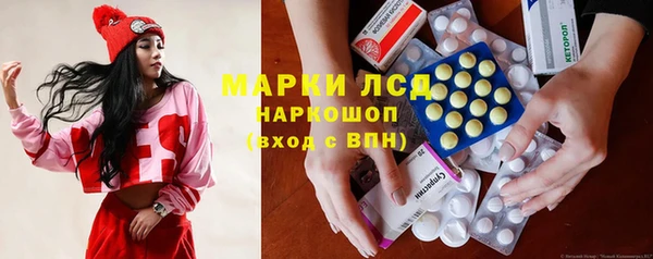 круглые Приозерск