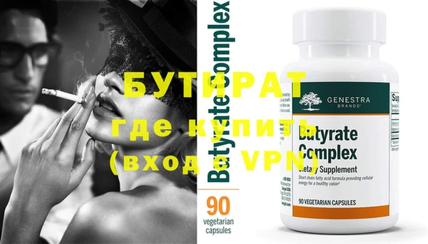 круглые Приозерск