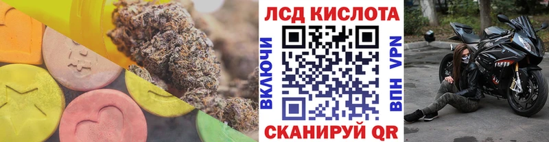 мориарти формула  Сурск  Лсд 25 экстази кислота  где купить наркотик 