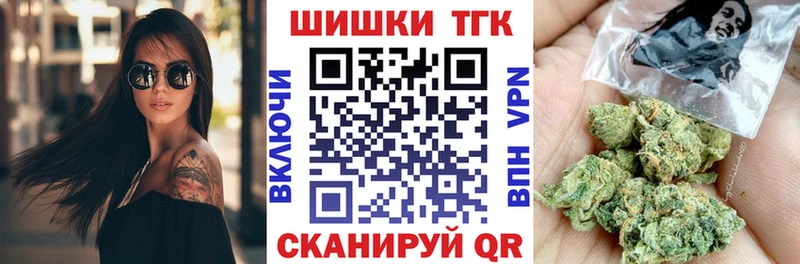 Канабис AK-47  гидра зеркало  Сурск  где найти наркотики 